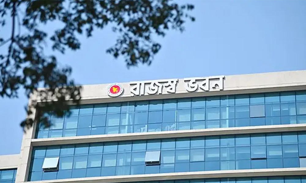 এনবিআরের কাস্টমস বিভাগে ৪ সদস্য পদে রদবদল