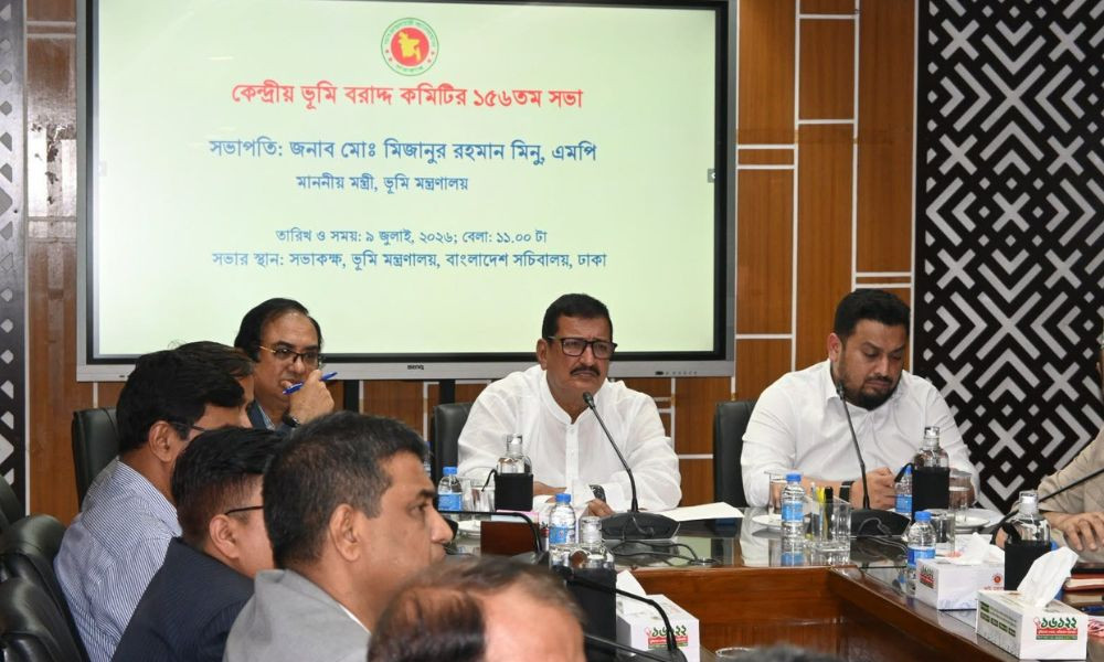 কিশোরগঞ্জ বিশ্ববিদ্যালয়সহ বিভিন্ন উন্নয়ন প্রকল্পে ভূমি অধিগ্রহণের অনুমোদন