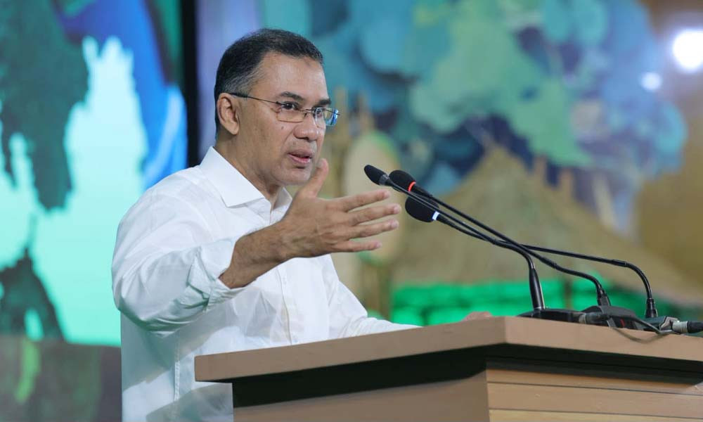 সুরা বাকারার ২৯ নং আয়াত অনুসরণের আহ্বান প্রধানমন্ত্রীর