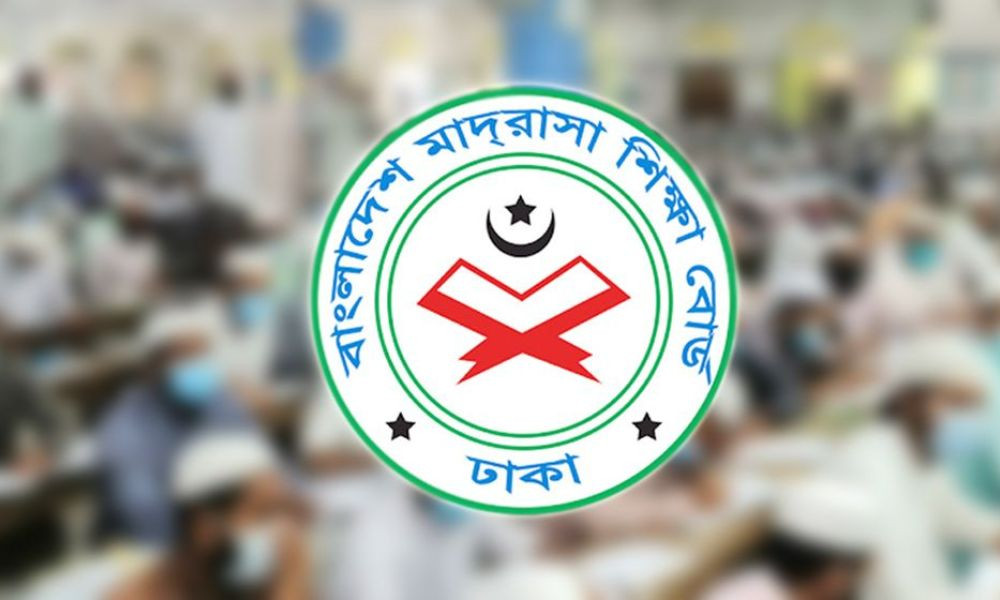 সকাল ৯টার মধ্যে কর্মকর্তারা অফিসে না এলেই শাস্তি