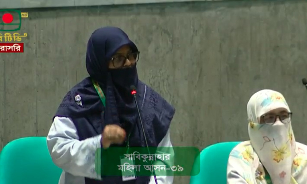 খাদ্যে থাকলেও মাদকে ভেজাল নেই : এমপি সাবিকুন্নাহার