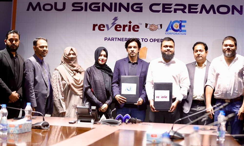 রিভেরি স্কুল চালাবে রিভেরি ফাউন্ডেশন ও ইশতিয়াক সাদেকের এইস