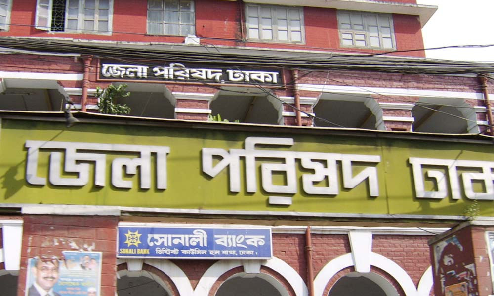 তমার চুক্তি বাতিল, নতুন উদ্যোগে সচল হচ্ছে ২০ তলা ঢাকা জেলা পরিষদ