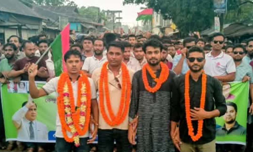 কেন্দুয়ায় ছাত্রদলের নতুন কমিটিকে স্বাগত জানিয়ে আনন্দ মিছিল