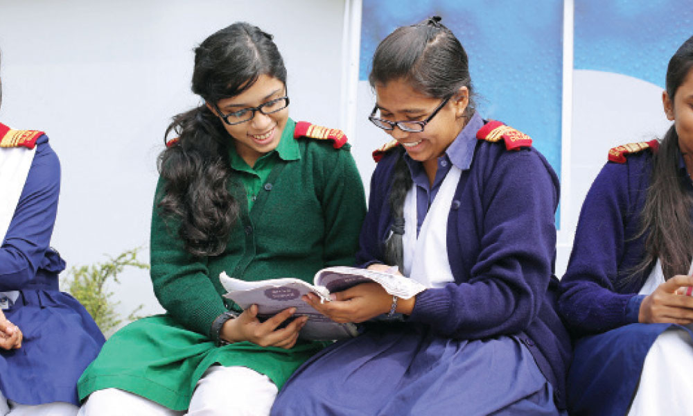 এইচএসসির প্রস্তুতি : বহু নির্বাচনী মডেল প্রশ্ন