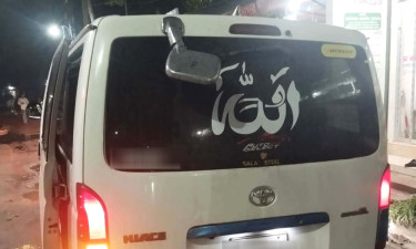 বিমানবন্দরে যাওয়ার সময় গাড়িতে ডাকাতি, জাপান যাওয়া হলো না দম্পতির