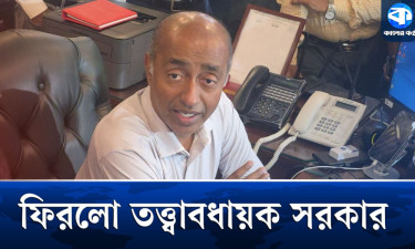 আগামী নির্বাচন হবে তত্ত্বাবধায়ক সরকারের অধীনে : আইনমন্ত্রী