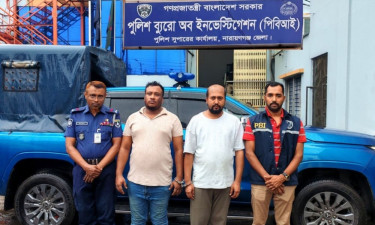নারায়ণগঞ্জে অনলাইন ট্রেডিংয়ের নামে অভিনব প্রতারণা, গ্রেপ্তার ২