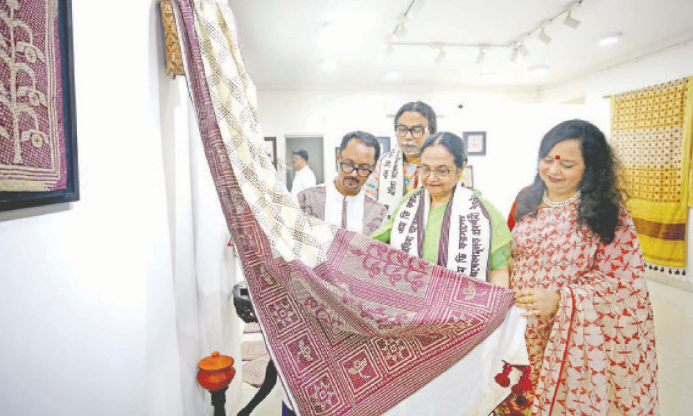 শীতলপাটি