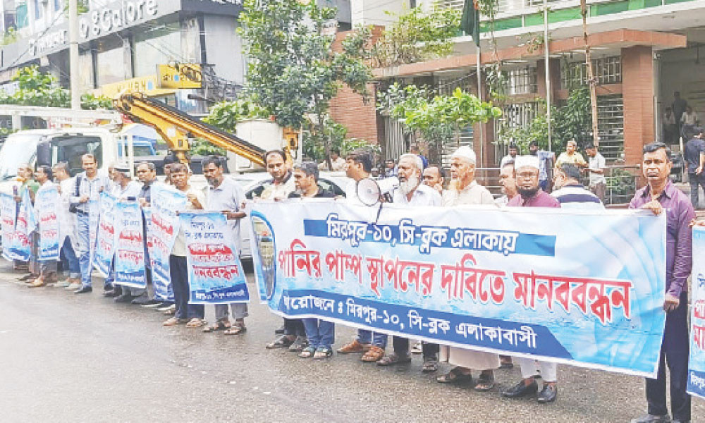 মিরপুর সি ব্লকে তীব্র পানি সংকট