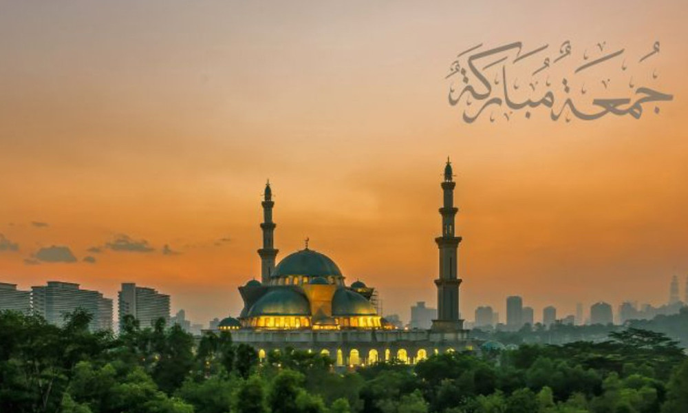 জুমার দিন যে পাঁচ কাজ বর্জনীয়