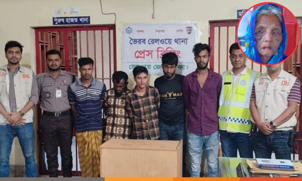 রেলস্টেশনের পরিচ্ছন্নতা কর্মী বাকপ্রতিবন্ধী ববি হত্যায় গ্রেপ্তার ৫