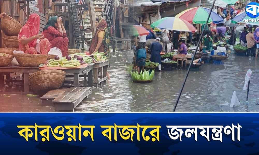 ২২ বছরের তরুণী চান বাবার পরিচয়, আদালতে ঘুরছেন মা-মেয়ে