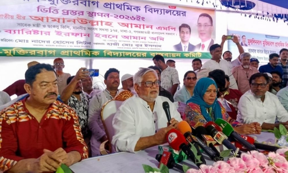 টেকসই উন্নয়ন নিশ্চিত করতে হলে শিক্ষার বিকল্প নেই : আমানউল্লাহ আমান