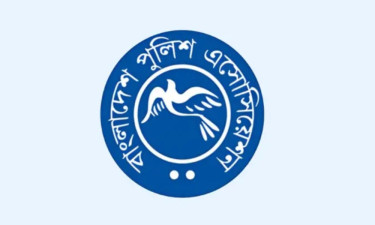 সদস্যদের ওপর হামলার নিন্দা জানাল পুলিশ অ্যাসোসিয়েশন