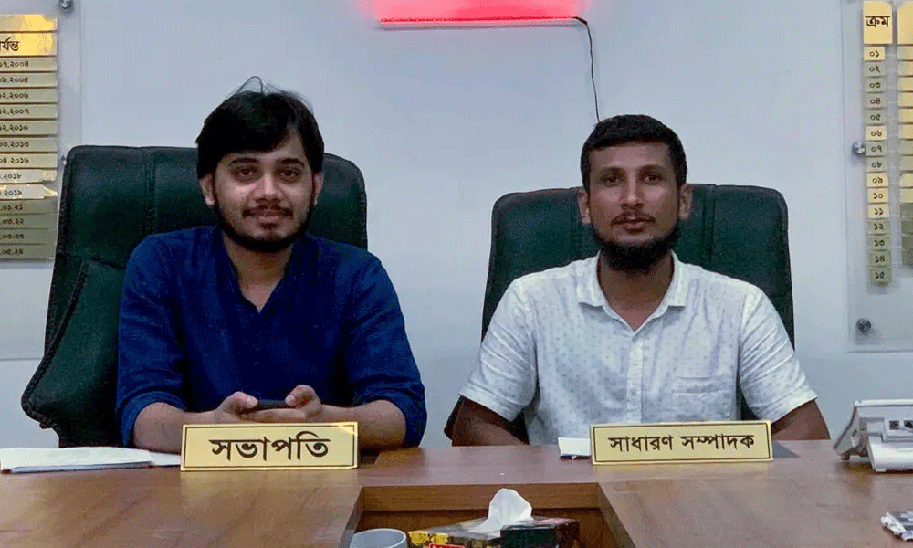 শেকৃবি সাংবাদিক সমিতির নেতৃত্বে ফাহিম-মাহিন