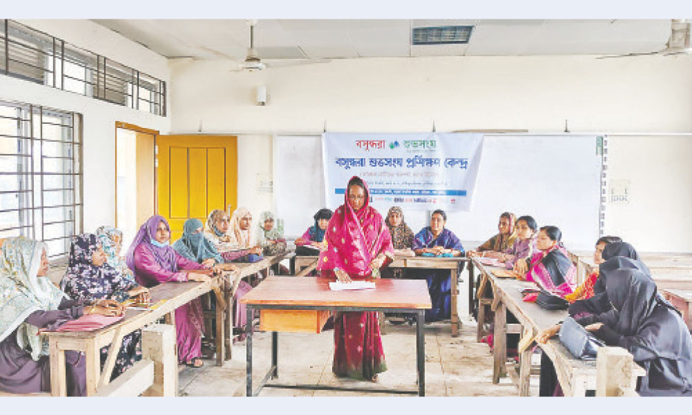 গৌরীপুরে বিনামূল্যে সেলাই প্রশিক্ষণ শুরু