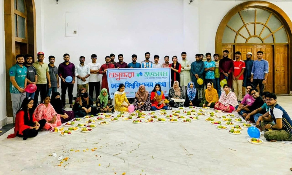 ঢাবিতে বসুন্ধরা শুভসংঘের মৌসুমী ফল উৎসব অনুষ্ঠিত