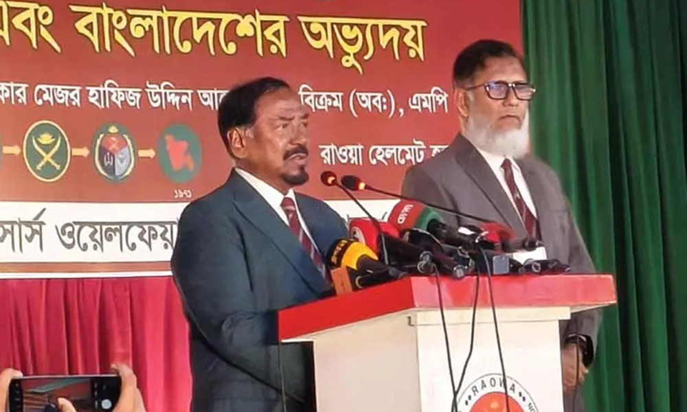 ইস্ট বেঙ্গল রেজিমেন্ট প্রতিরোধ না করলে দেশ পাকিস্তান থাকত : স্পিকার