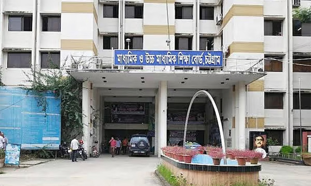 ১৬ জুলাই পর্যন্ত ৫ জেলার এইচএসসি পরীক্ষা স্থগিত