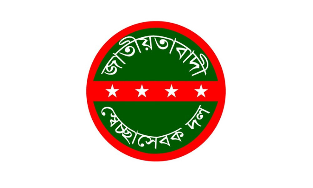 বন্যা পরিস্থিতিতে স্বেচ্ছাসেবক দলের জরুরি নির্দেশনা