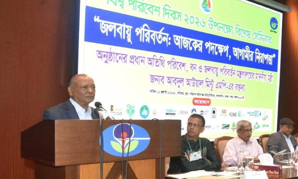 পরিবেশ রক্ষার লড়াই সরকারের একার পক্ষে সম্ভব নয় : পরিবেশমন্ত্রী