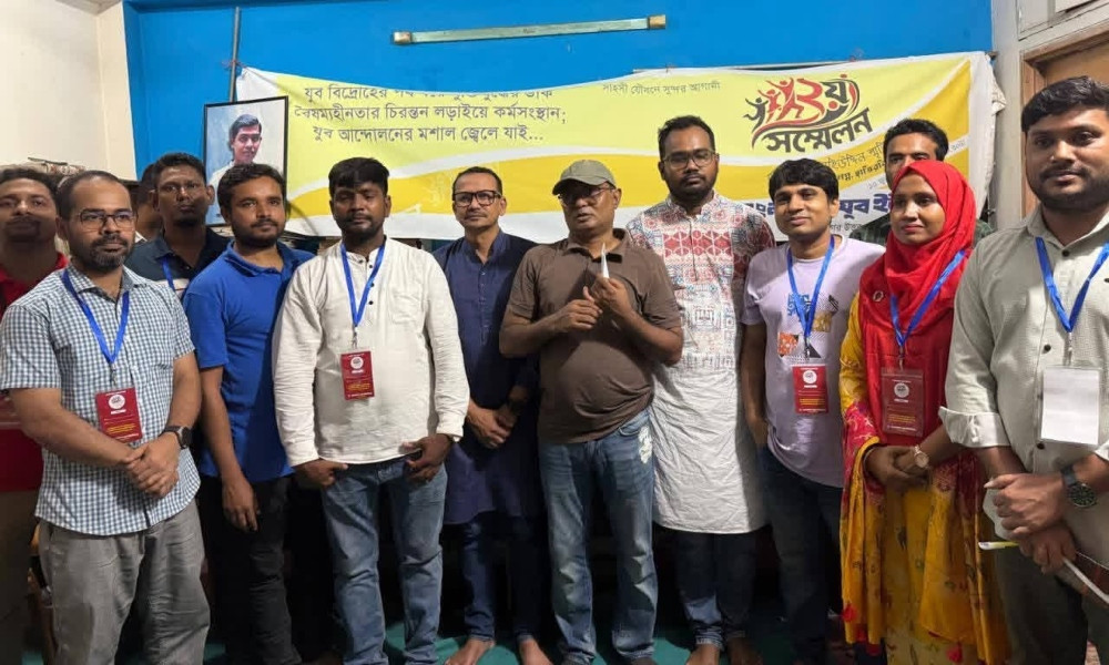 যুব ইউনিয়ন ঢাকা মহানগর উত্তরের সভাপতি ইরান, সম্পাদক সোহেল