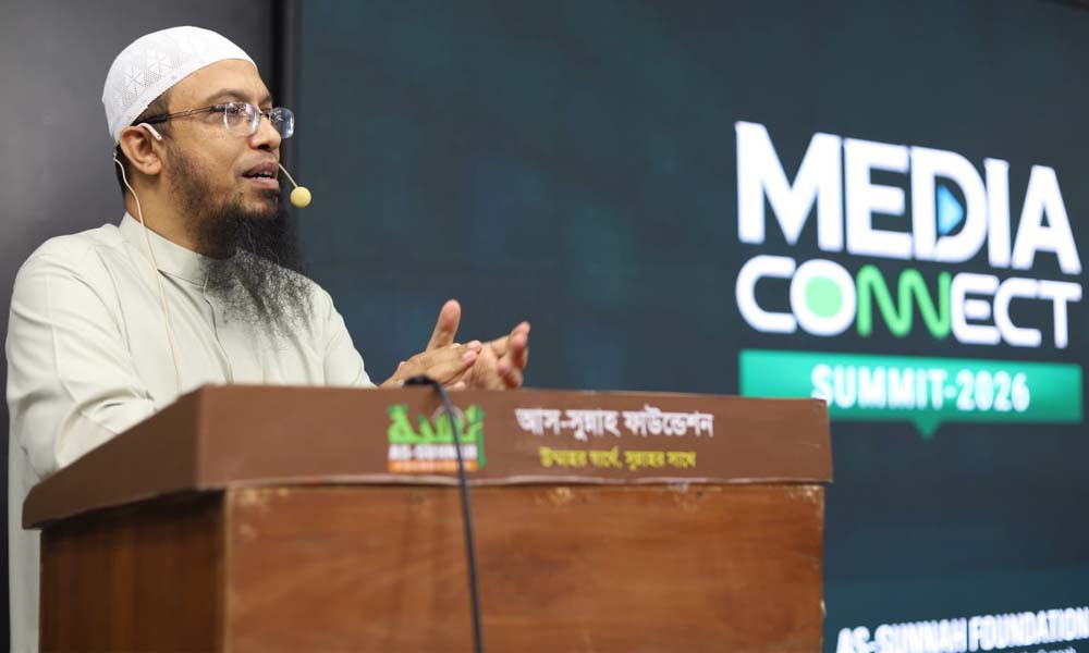 ২০২৫ সালে ২১৭৯ জনকে প্রশিক্ষণ দিয়েছে আস-সুন্নাহ ফাউন্ডেশন