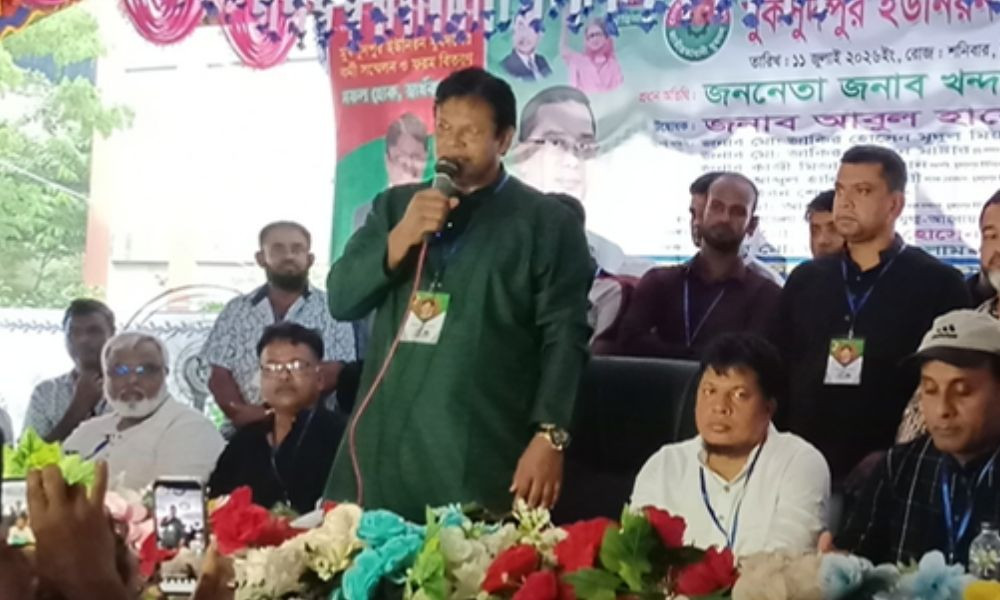 সন্ত্রাস, চাঁদাবাজ ও মাদক ব্যবসায়ীদের বিএনপিতে ঠাঁই নেই : এমপি খন্দকার আশফাক