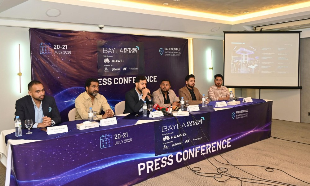 পোশাকশিল্পের ভবিষ্যৎ নিয়ে বায়লা ফিউচার সামিট ২০-২১ জুলাই
