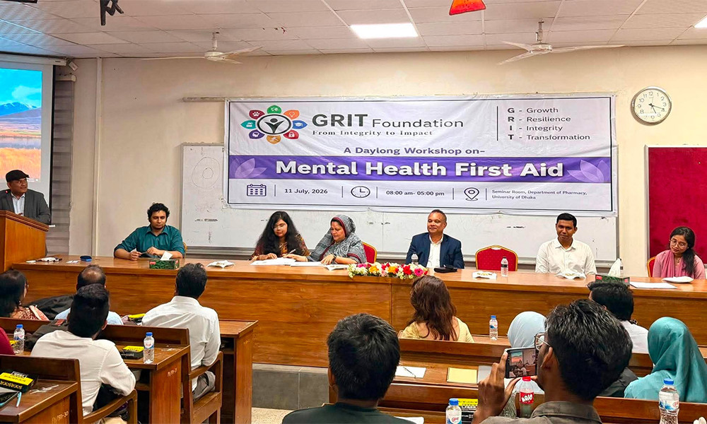 ঢাবিতে মানসিক স্বাস্থ্য নিয়ে দিনব্যাপী কর্মশালা