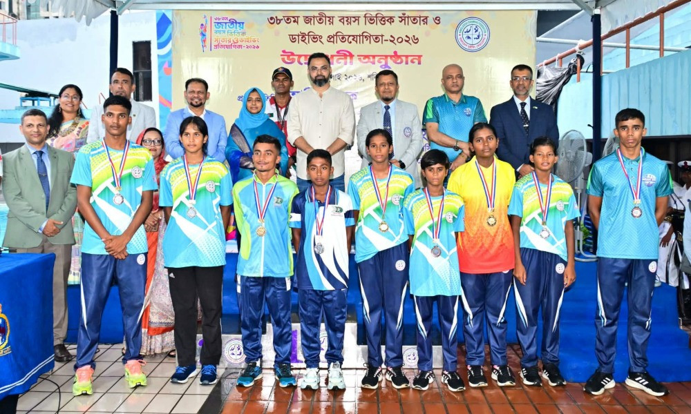 জাতীয় বয়সভিত্তিক সাঁতার ও ডাইভিং প্রতিযোগিতা শুরু