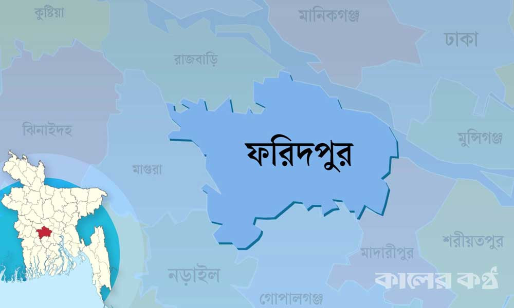 ভাঙ্গায় বাসচাপায় নিহত ৫