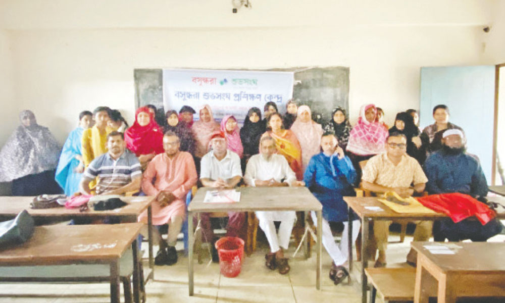 বারহাট্টায় সেলাই প্রশিক্ষণ কেন্দ্র উদ্বোধন