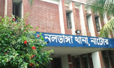 নাটোরে পানিতে ডুবে শিশুর মৃত্যু