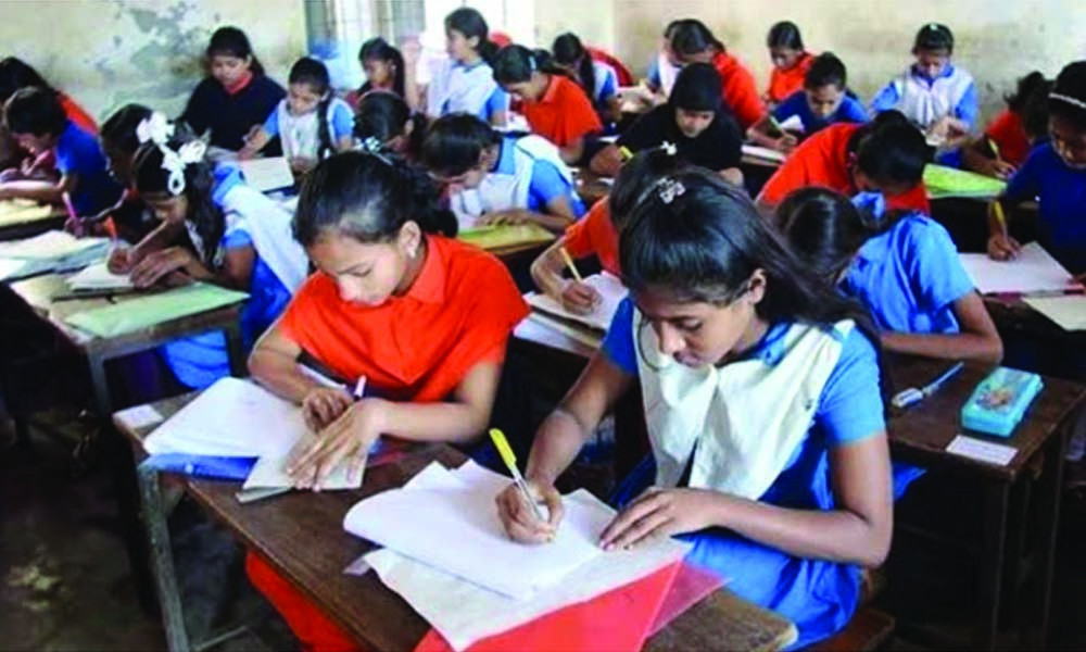 প্রাথমিক বৃত্তি পরীক্ষার ফল প্রকাশ আজ