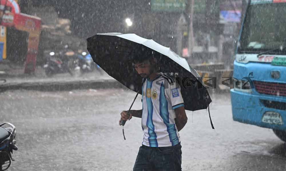 ঢাকাসহ ৬ বিভাগে অতিভারি বৃষ্টির শঙ্কা