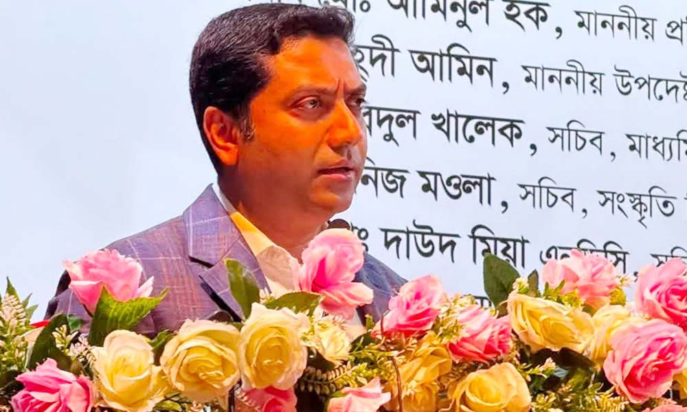 নতুন প্রজন্মকে দক্ষ করতে সমন্বিত শিক্ষাব্যবস্থা করছে সরকার : ববি হাজ্জাজ