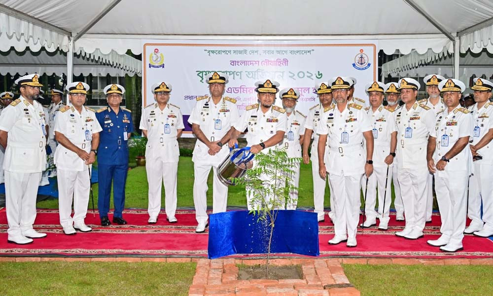 নৌবাহিনীর বৃক্ষরোপণ অভিযান উদ্বোধন করলেন নৌ প্রধান