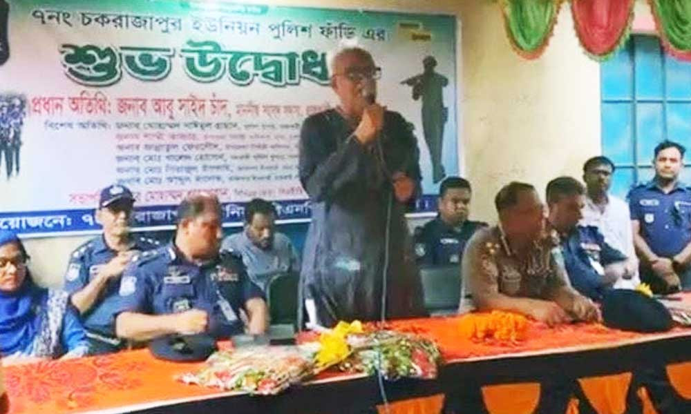 বিএনপি যতবার ক্ষমতায় এসেছে ততবারই গ্রামের উন্নয়ন করেছে : এমপি চাঁদ