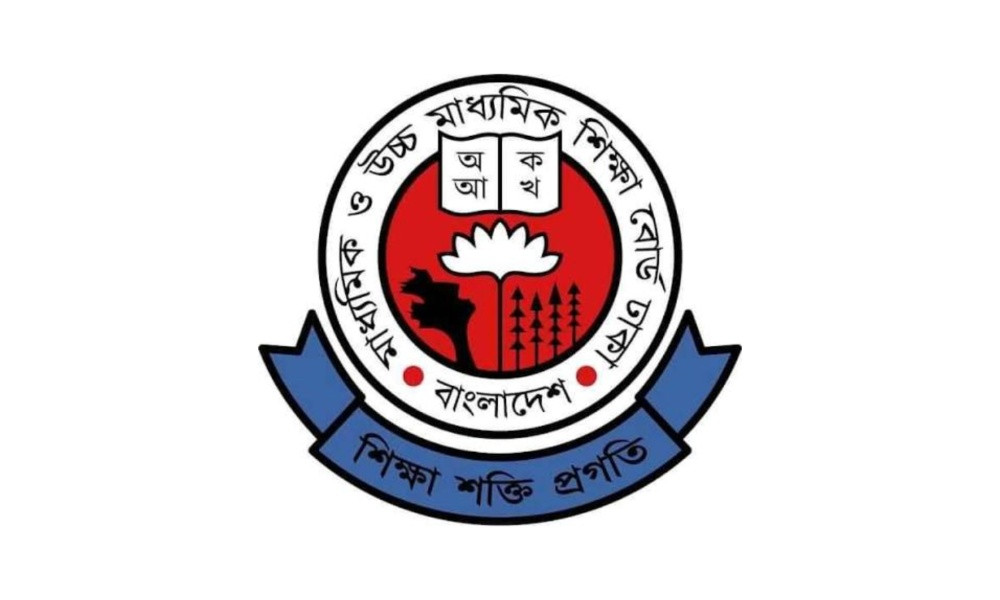 এইচএসসি পরীক্ষা স্থগিতের দাবি, চূড়ান্ত সিদ্ধান্ত জানাল বোর্ড