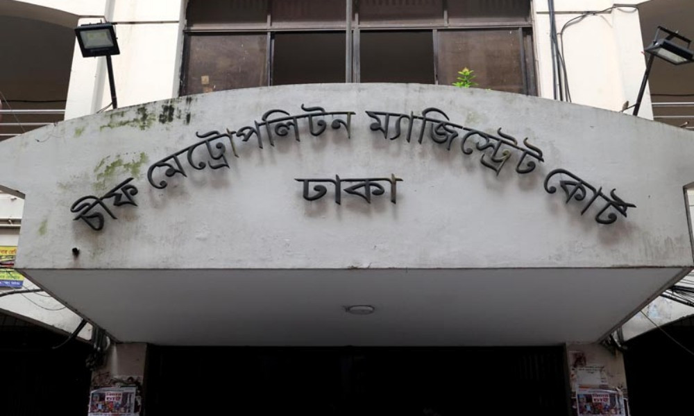 পুরুষাঙ্গ কেটে প্রেমিককে হত্যার অভিযোগে গ্রেপ্তার নারী কারাগারে