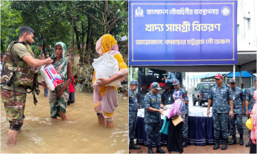 বন্যাদুর্গত ও পানিবন্দি মানুষের পাশে সেনা ও নৌবাহিনী
