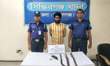 সিদ্ধিরগঞ্জে রিভলবার, গুলি-রামদাসহ যুবক গ্রেপ্তার