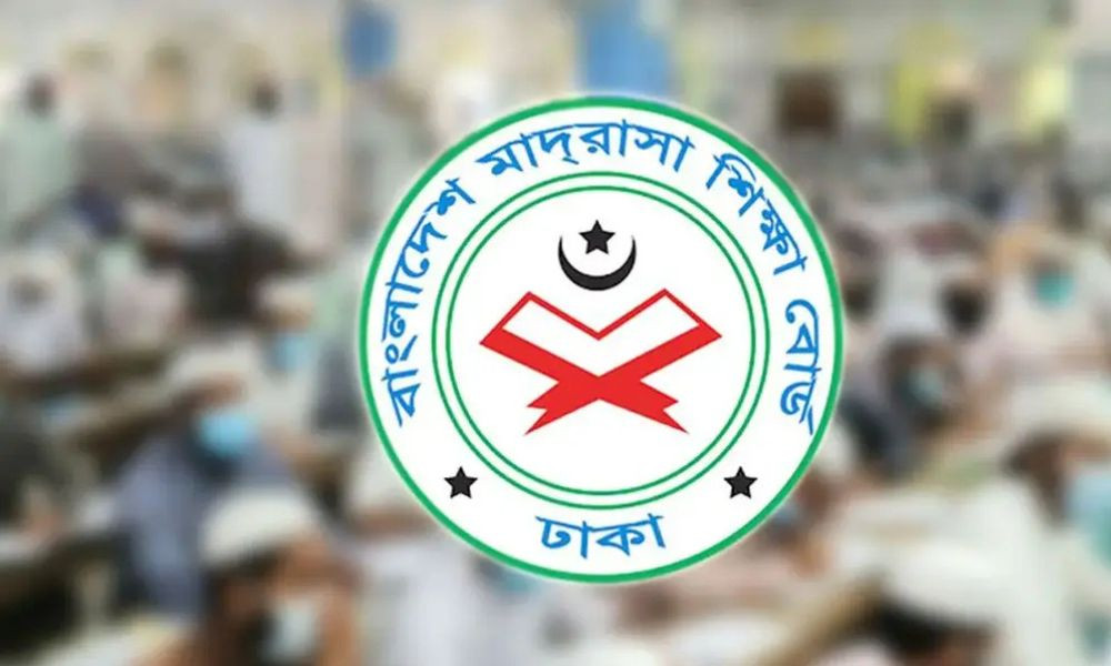 জুলাই শহীদ দিবসে সব মাদরাসায় বিশেষ মোনাজাতের নির্দেশ
