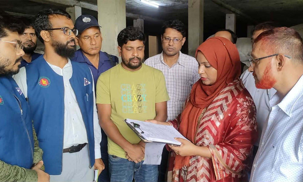 গাজীপুরে লাইসেন্সবিহীন দুই ফিড কারখানাকে ৮ লাখ টাকা জরিমানা