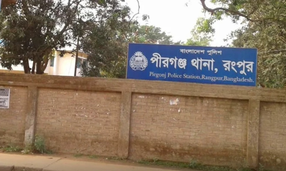 পীরগঞ্জে মানসিক ভারসাম্যহীন নারীকে সংঘবদ্ধ ধর্ষণের অভিযোগ