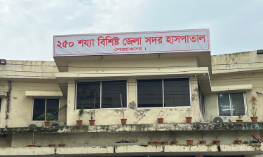 নেত্রকোনায় রোগীর মৃত্যুকে কেন্দ্র করে হাসপাতালে ভাঙচুরের অভিযোগ