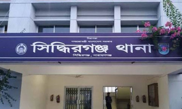 সিদ্ধিরগঞ্জে সন্ত্রাসবিরোধী মামলার আসামি গ্রেপ্তার