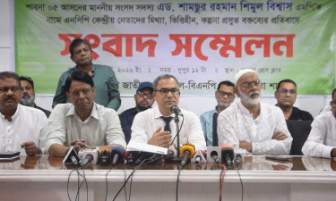 সারজিস-তুষারকে ক্ষমা চাওয়ার আহ্বান পাবনা জেলা বিএনপির